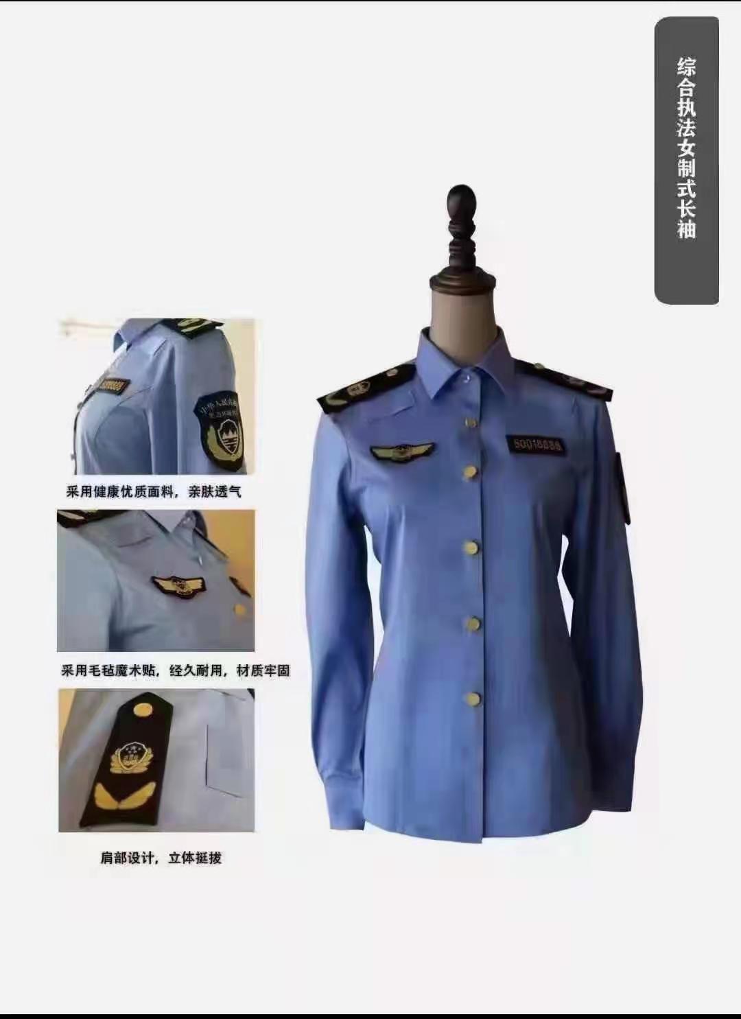 Ů��ʽ�L(zh��ng)��